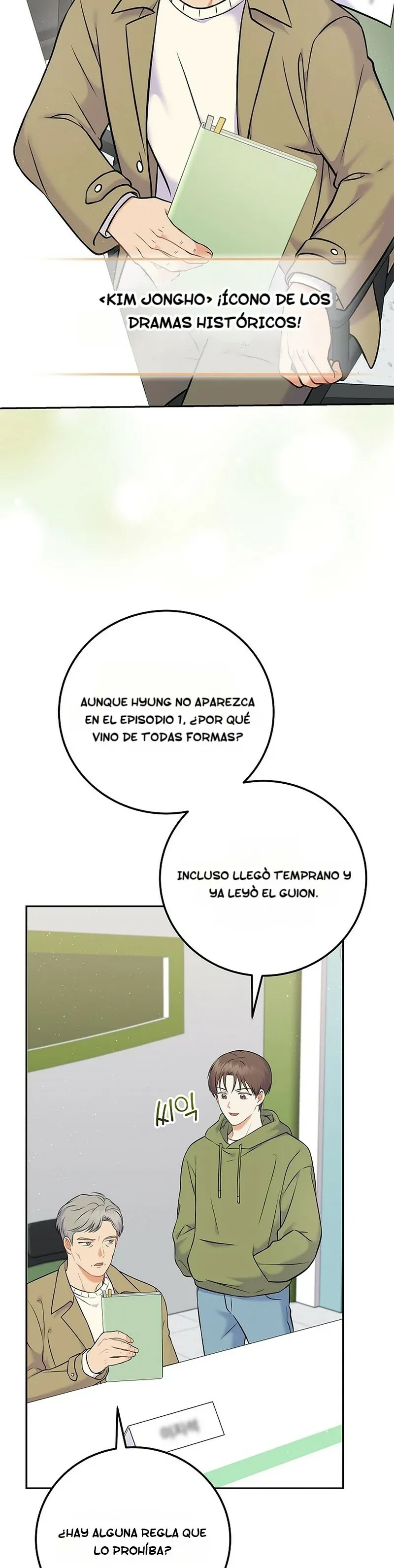 Superestrella desde los 0 años Capítulo 59 en Línea - página 30