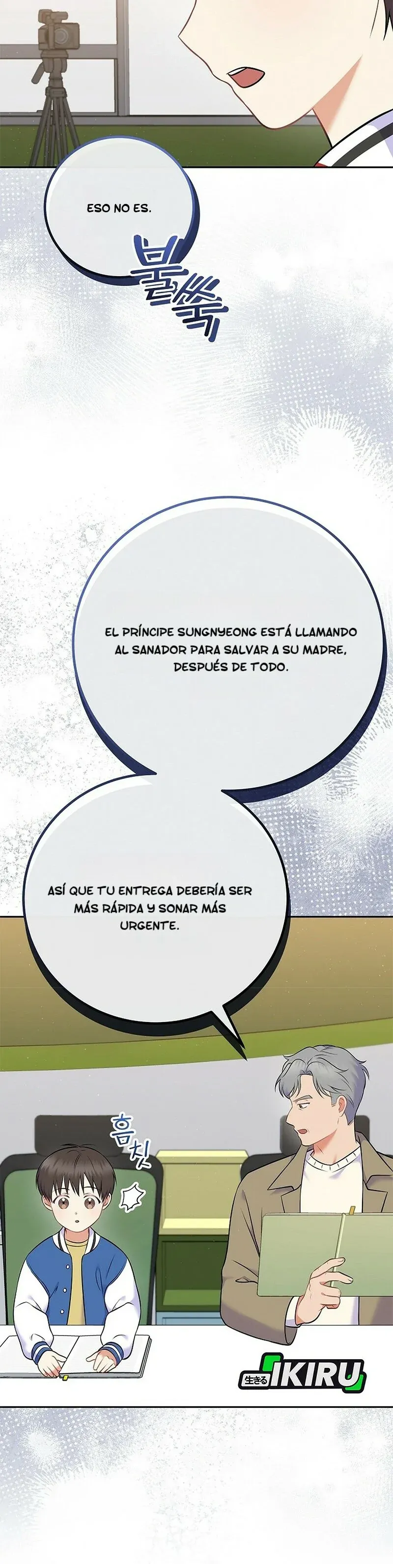 Superestrella desde los 0 años Capítulo 59 en Línea - página 41