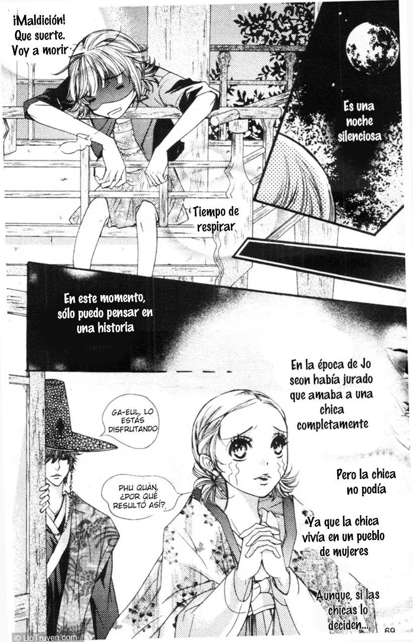 Suspicius Scandal Capítulo 11 en Línea - página 18