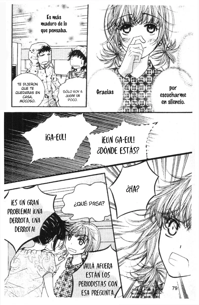 Suspicius Scandal Capítulo 17 en Línea - página 31