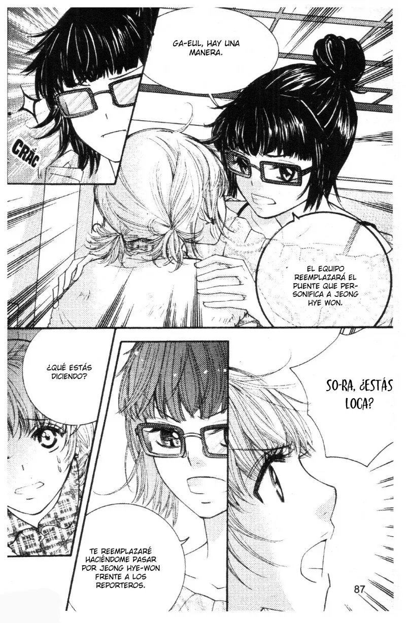Suspicius Scandal Capítulo 17 en Línea - página 39