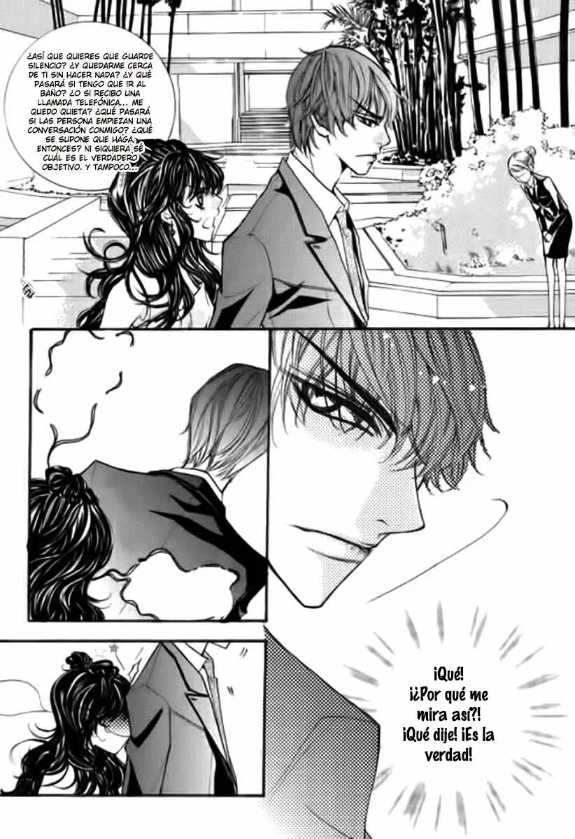 Suspicius Scandal Capítulo 3 en Línea - página 16