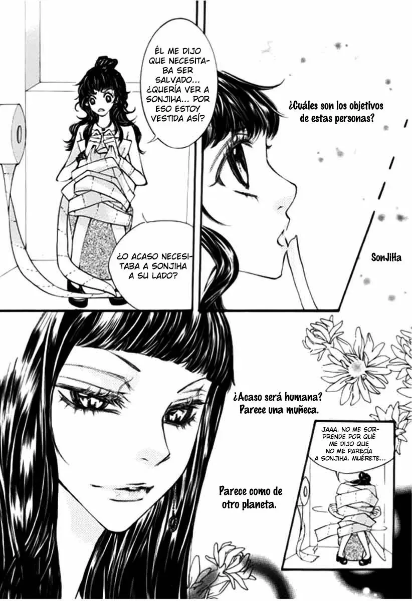 Suspicius Scandal Capítulo 4 en Línea - página 21