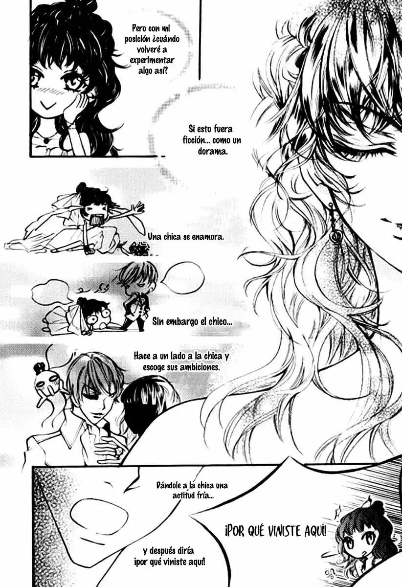 Suspicius Scandal Capítulo 4 en Línea - página 24