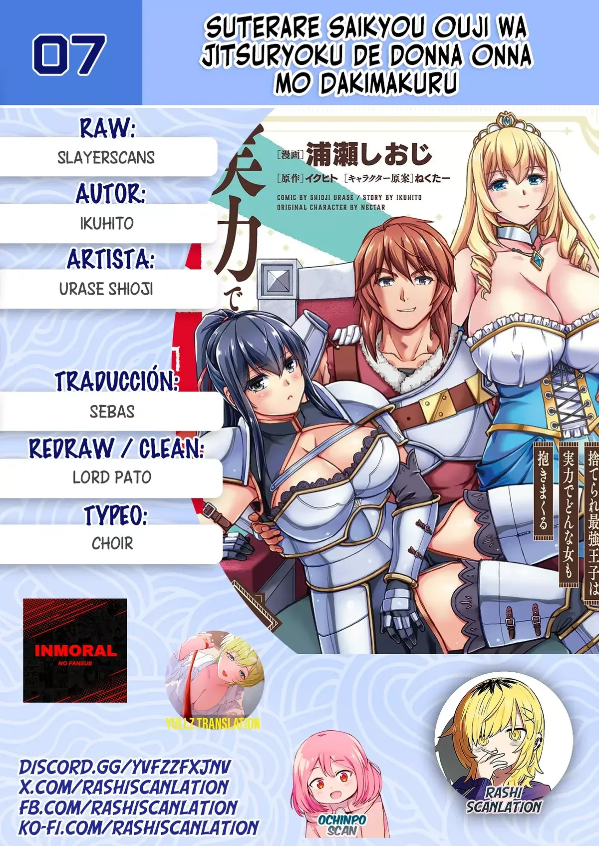 Suterare Saikyou Ouji wa Jitsuryoku de donna Onna mo Dakimakuru Capítulo 7 en Línea - página 1