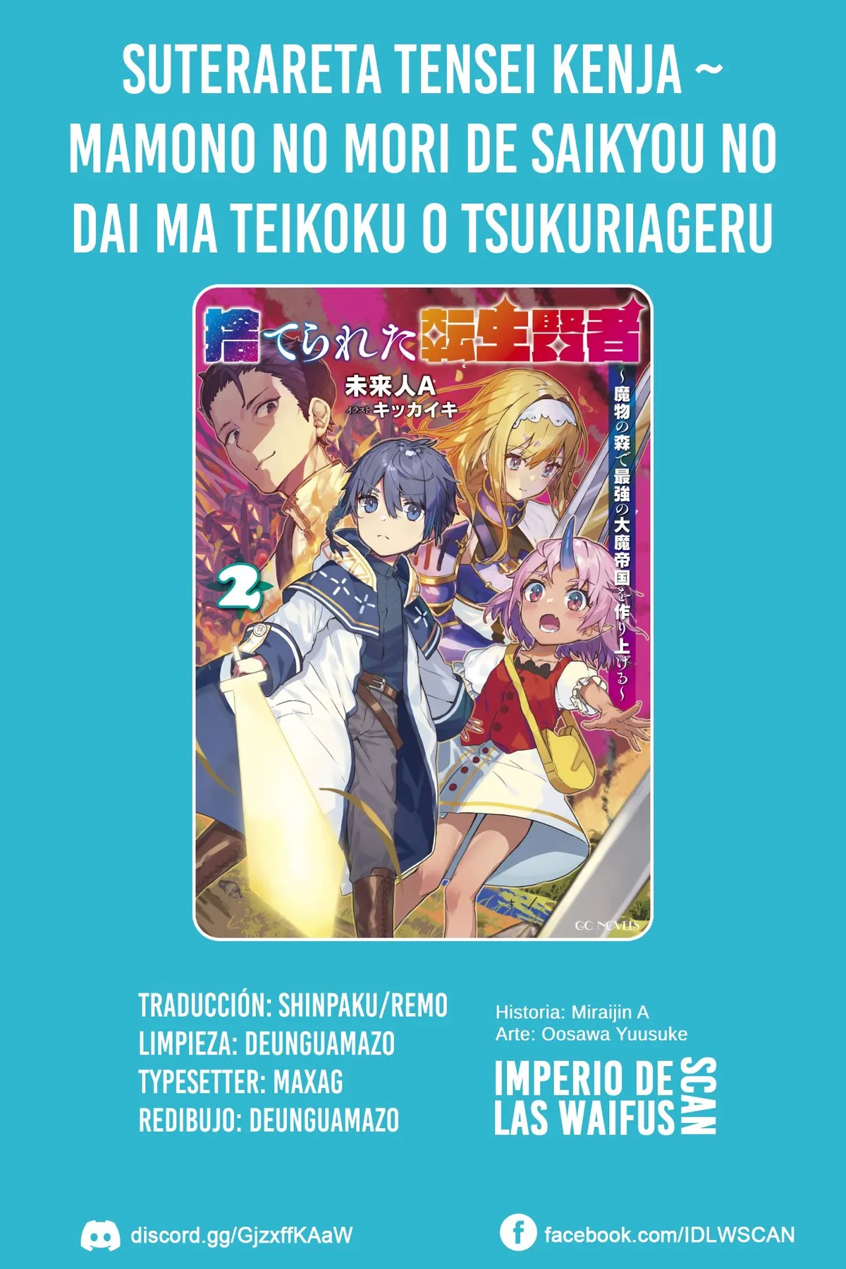 Suterareta Tensei Kenja ~Mamono no Mori de Saikyou no Dai Ma Teikoku wo Tsukuriageru~ Capítulo 50 en Línea - página 1