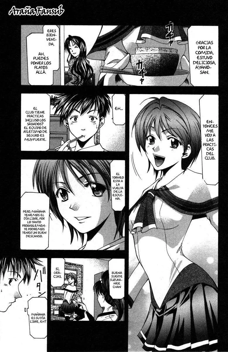 Suzuka Capítulo 11 en Línea - página 1