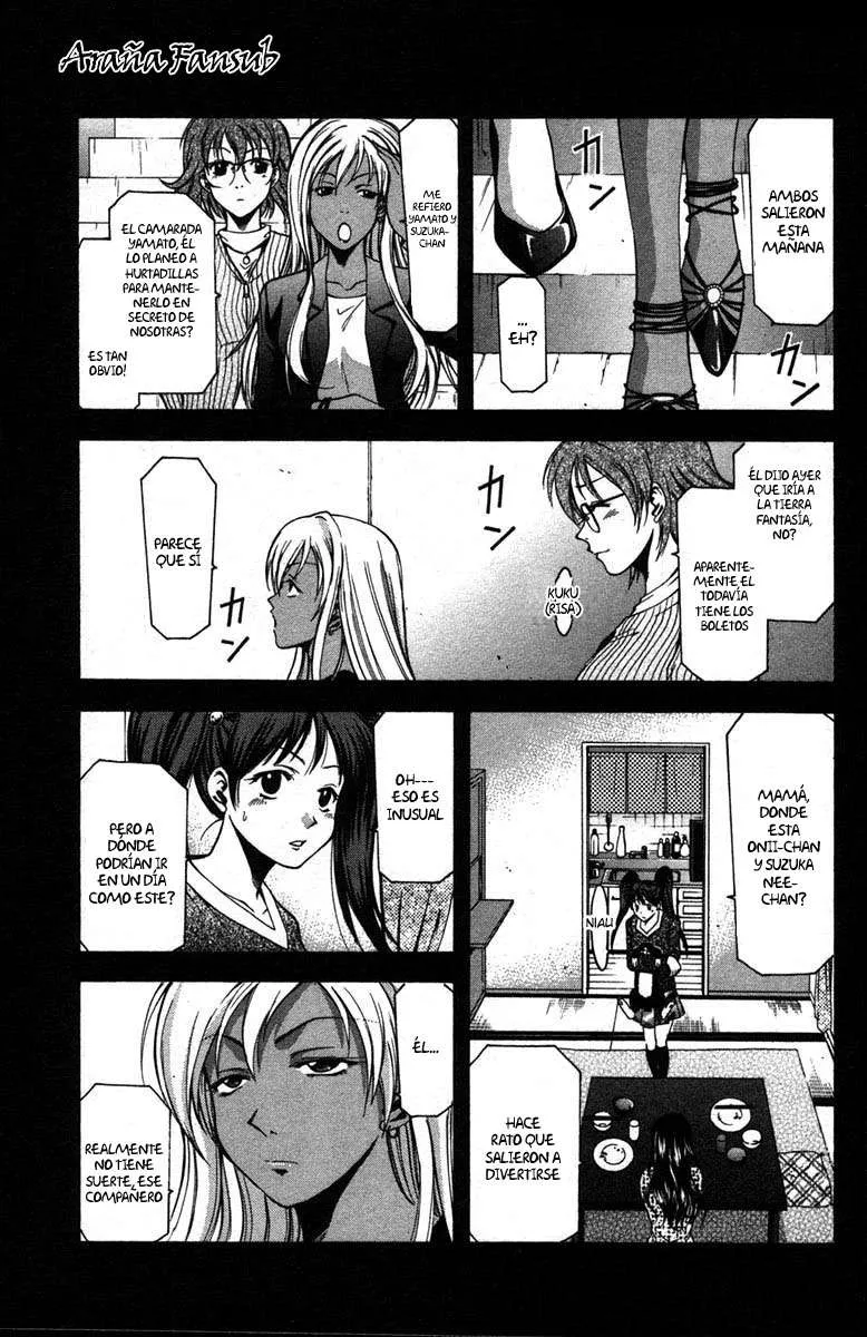 Suzuka Capítulo 12 en Línea - página 1