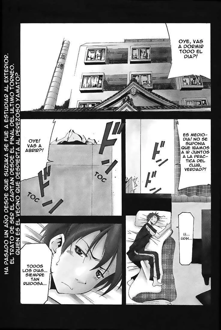 Suzuka Capítulo 121 en Línea - página 1