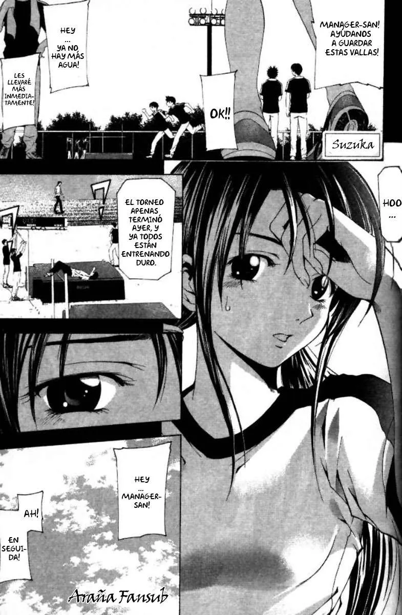 Suzuka Capítulo 62 en Línea - página 1