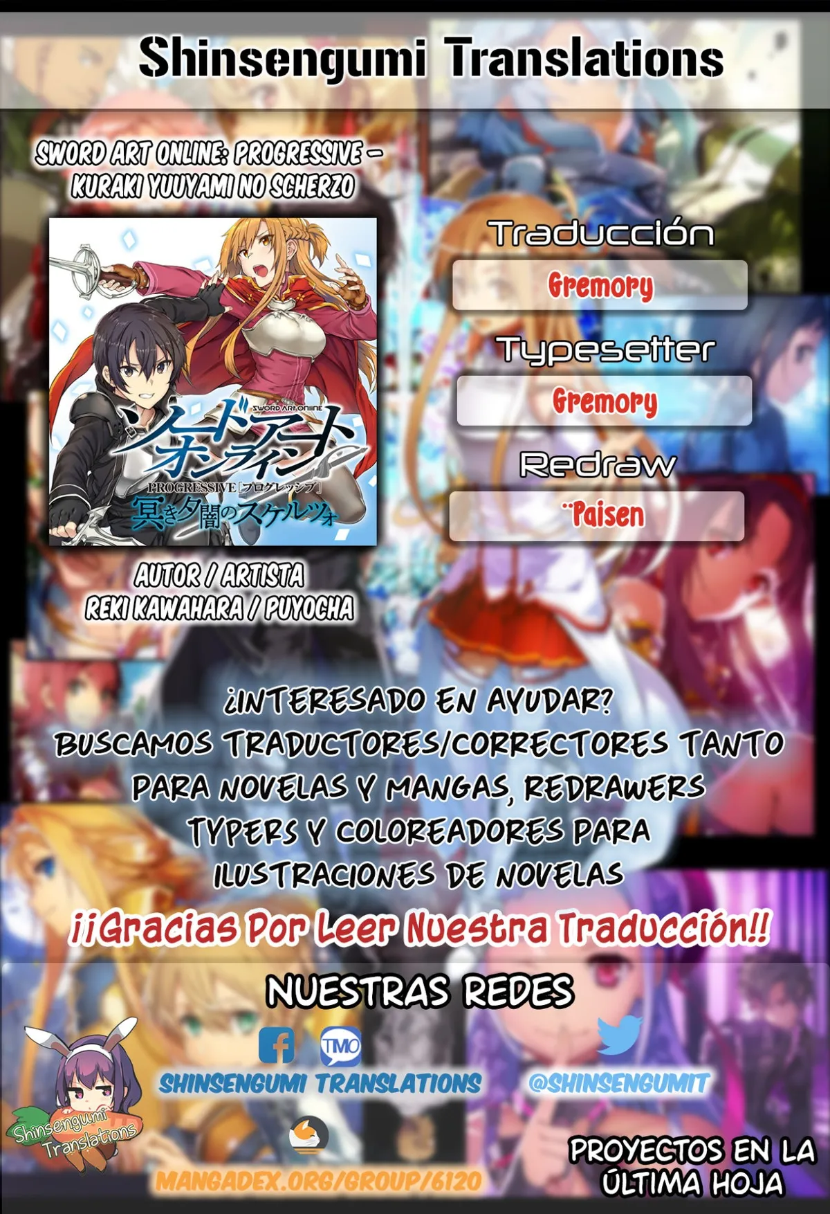 Sword Art Online: Progressive - Kuraki Yuuyami no Scherzo Capítulo 3 en Línea - página 1