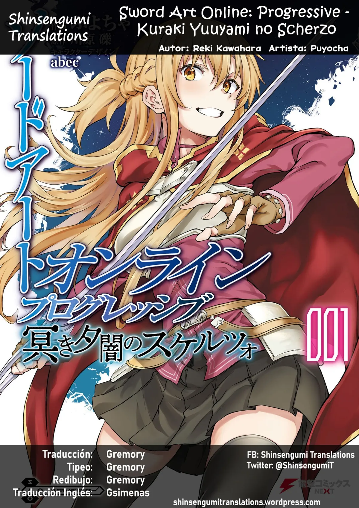 Sword Art Online: Progressive - Kuraki Yuuyami no Scherzo Capítulo 5 en Línea - página 1
