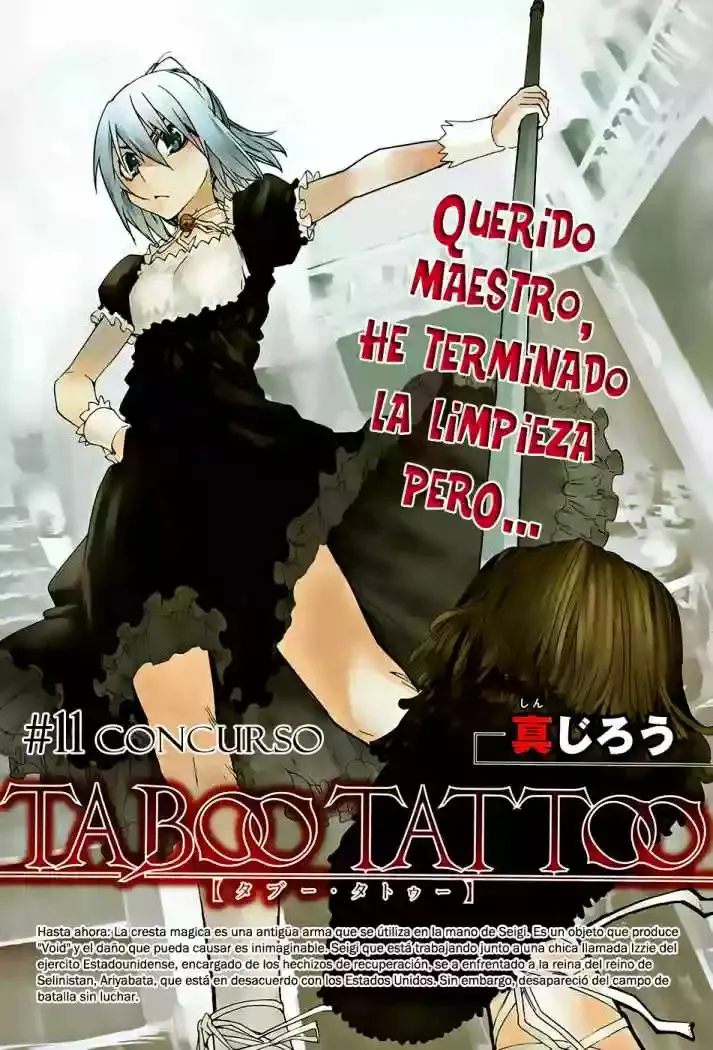 Taboo-Tattoo Capítulo 11 en Línea - página 1