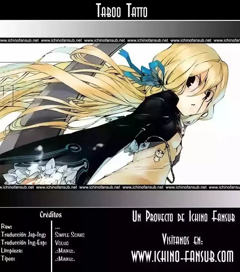 Taboo-Tattoo Capítulo 15 en Línea - página 1
