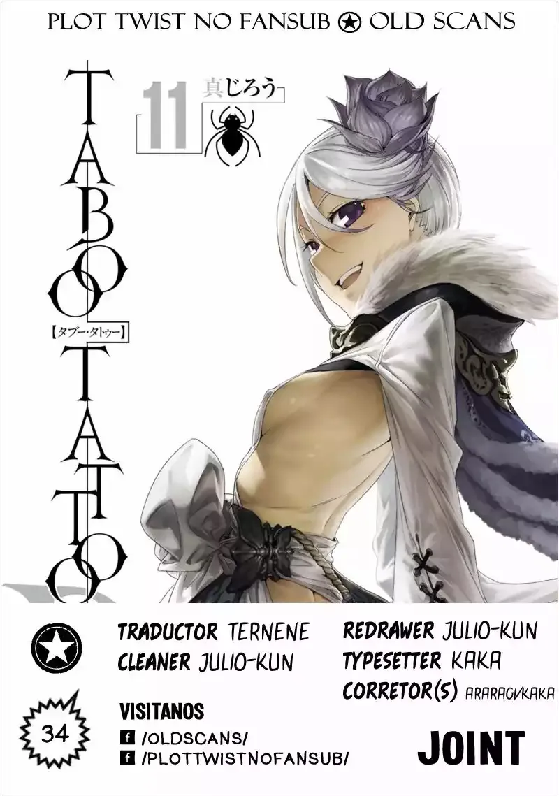 Taboo-Tattoo Capítulo 34 en Línea - página 1