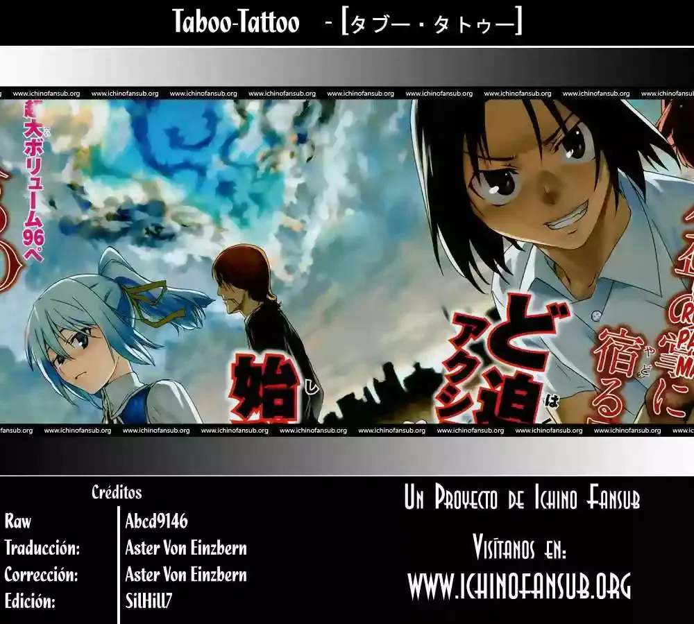 Taboo-Tattoo Capítulo 4 en Línea - página 1