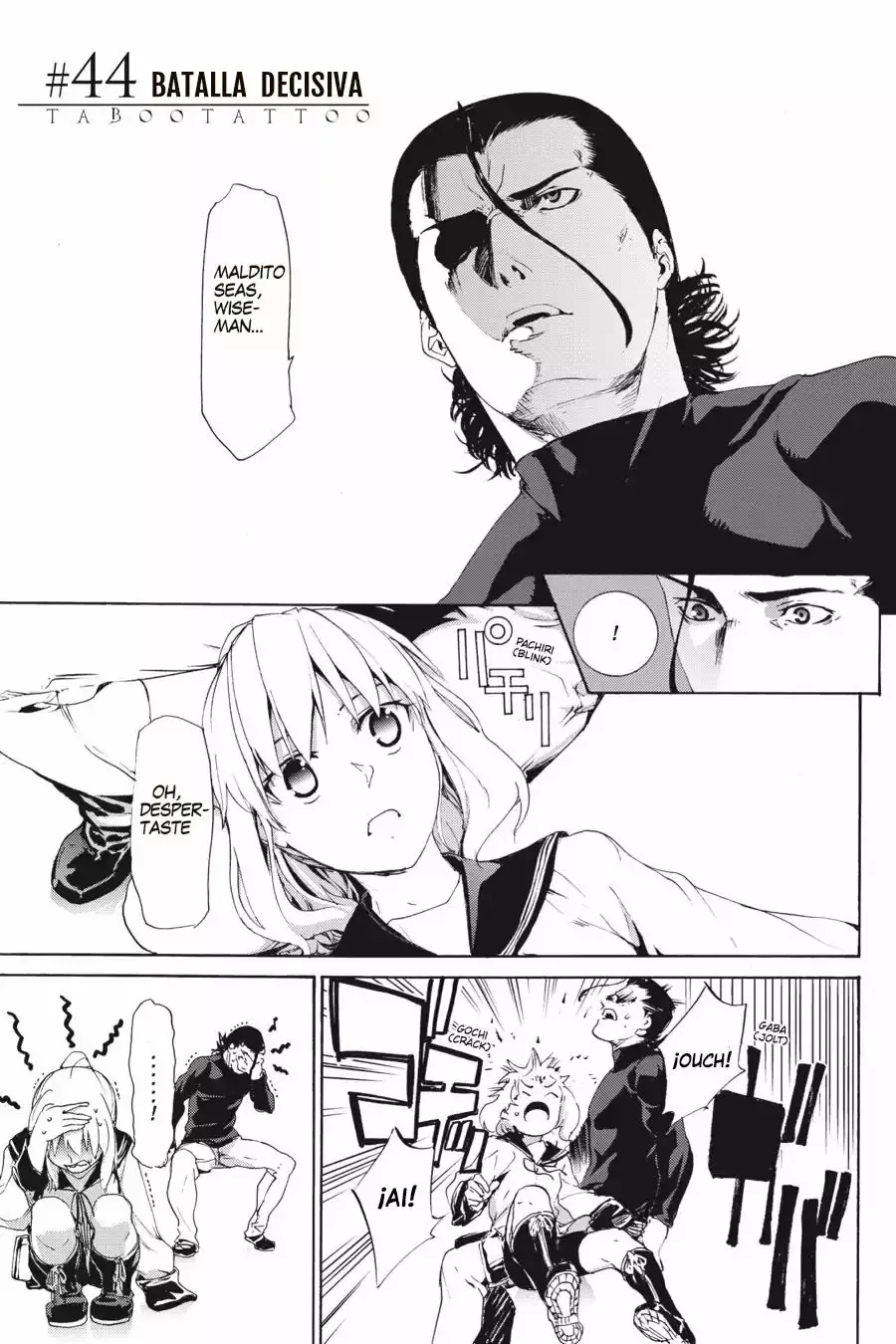 Taboo-Tattoo Capítulo 44 en Línea - página 1