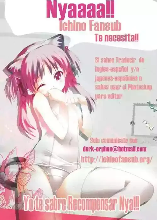 Taboo-Tattoo Capítulo 5 en Línea - página 1