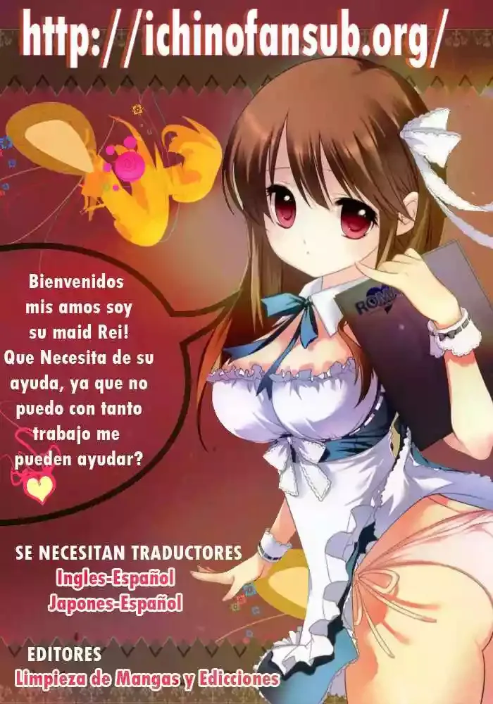 Taboo-Tattoo Capítulo 6 en Línea - página 1