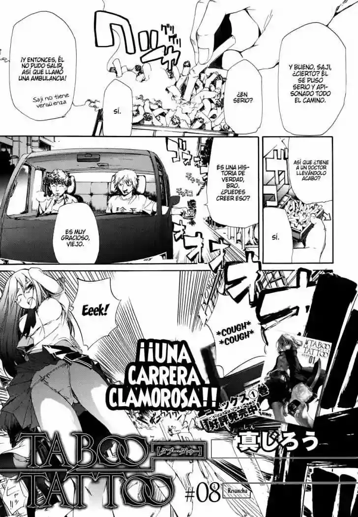 Taboo-Tattoo Capítulo 8 en Línea - página 1