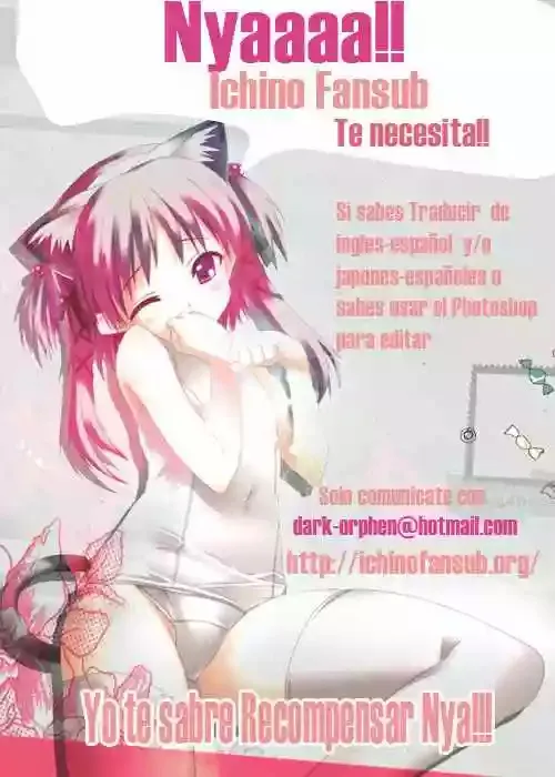 Taboo-Tattoo Capítulo 9 en Línea - página 1