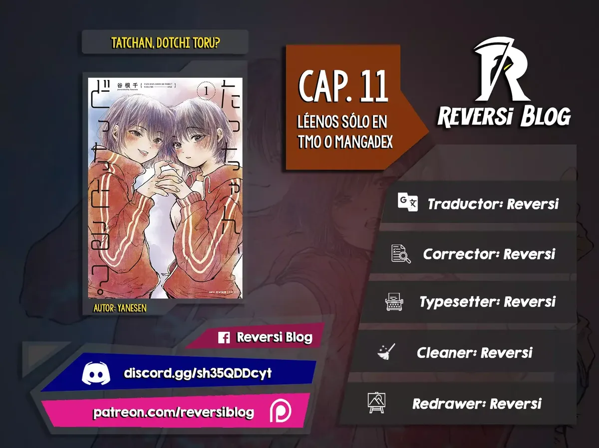 Tacchan, docchi toru? Capítulo 11 en Línea - página 1