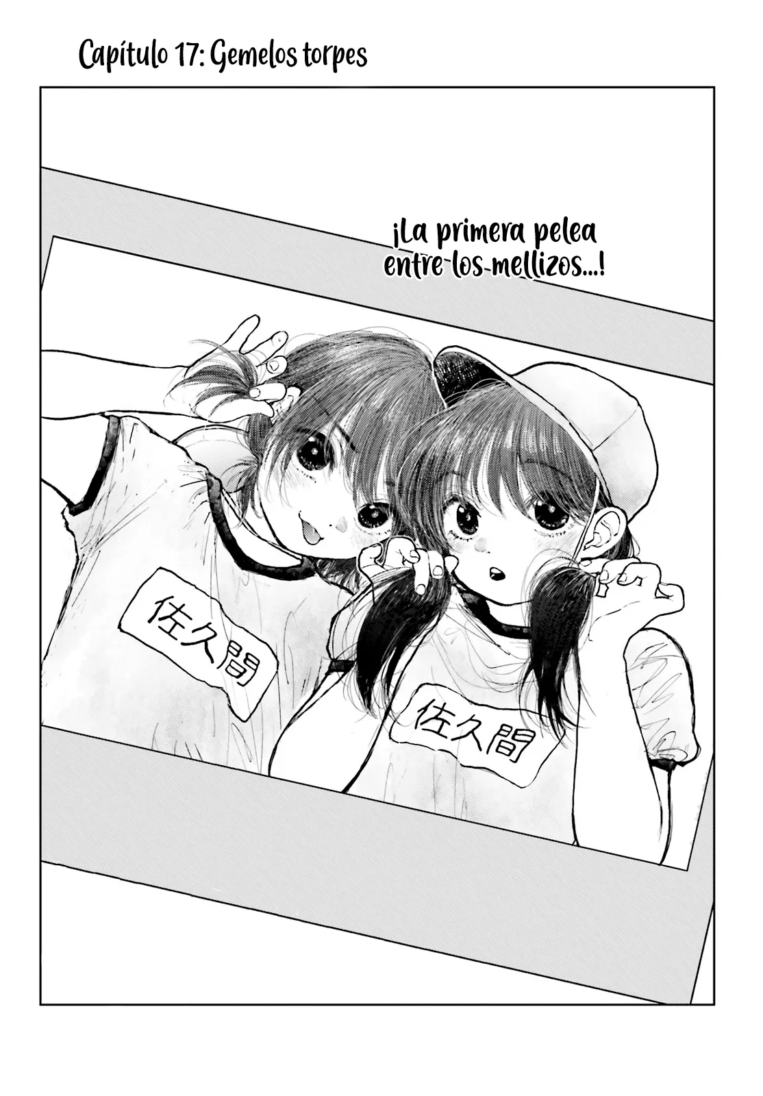 Tacchan, docchi toru? Capítulo 17 en Línea - página 1