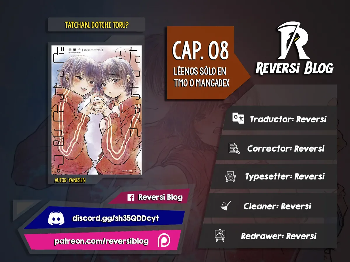 Tacchan, docchi toru? Capítulo 8 en Línea - página 1
