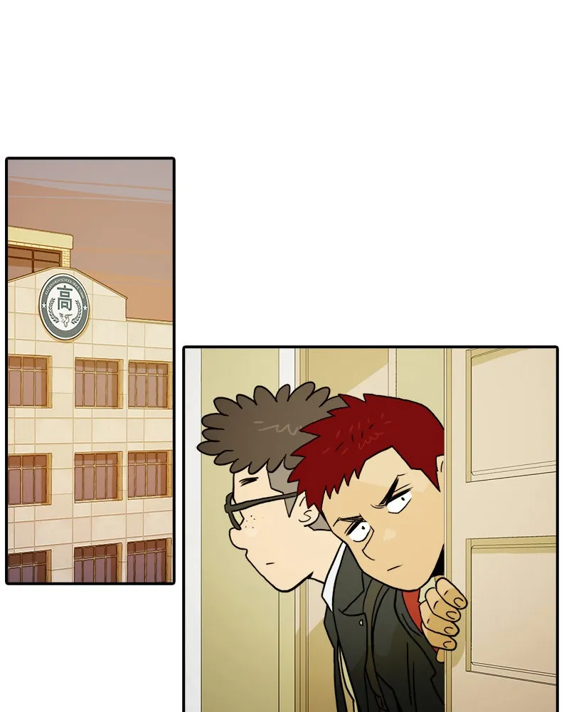 Taekwondo Kid Capítulo 1 en Línea - página 57