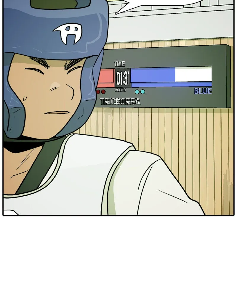 Taekwondo Kid Capítulo 11 en Línea - página 16