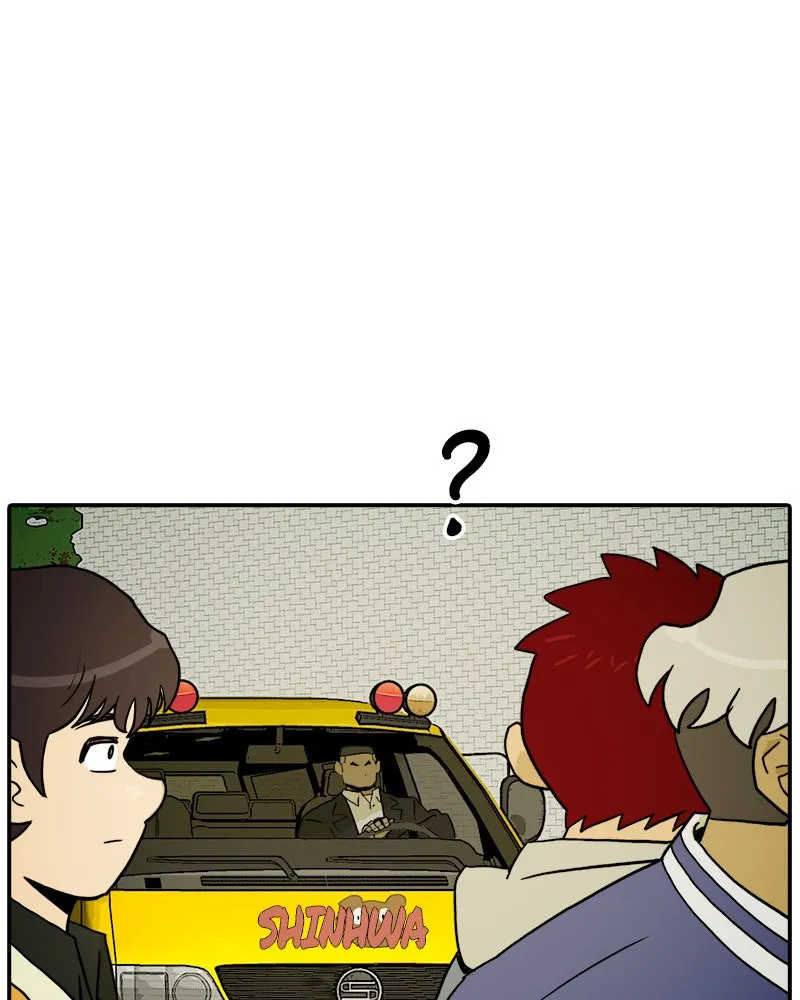 Taekwondo Kid Capítulo 11 en Línea - página 73
