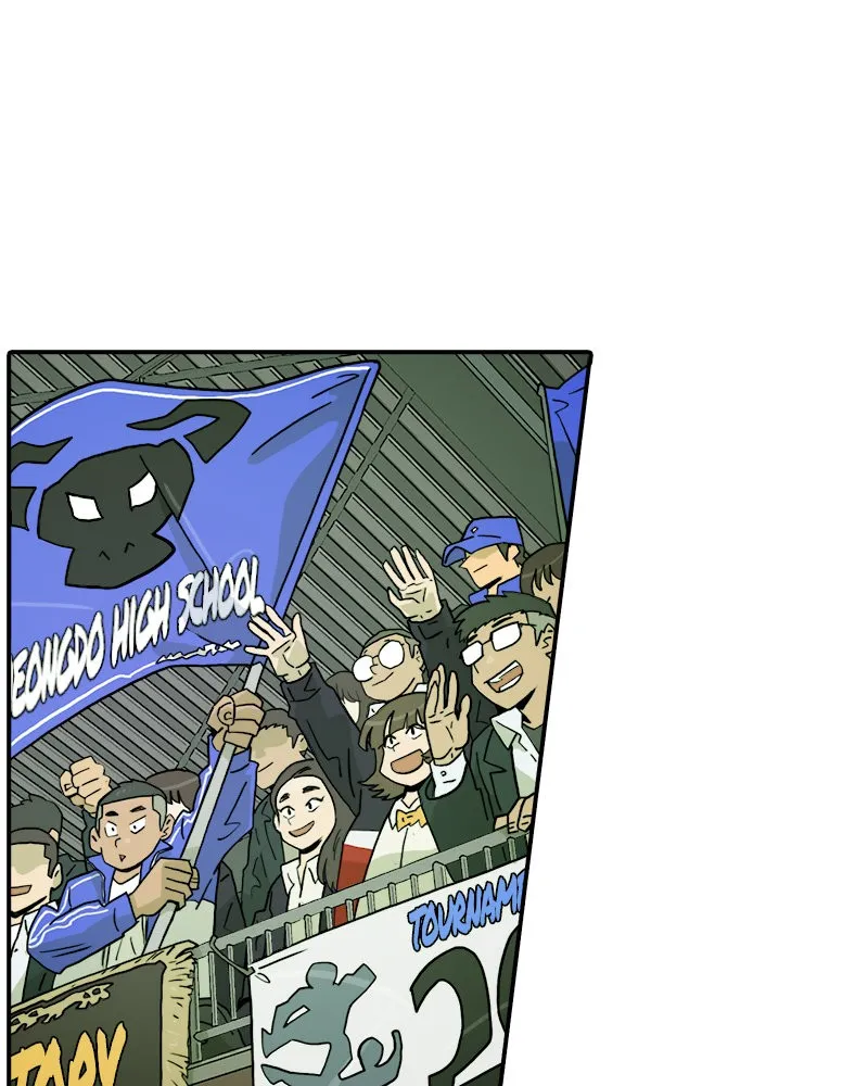 Taekwondo Kid Capítulo 12 en Línea - página 16