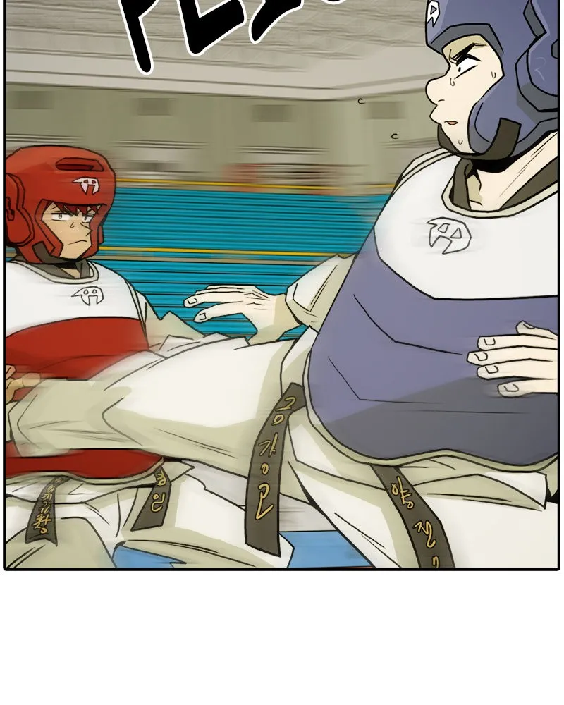 Taekwondo Kid Capítulo 19 en Línea - página 71