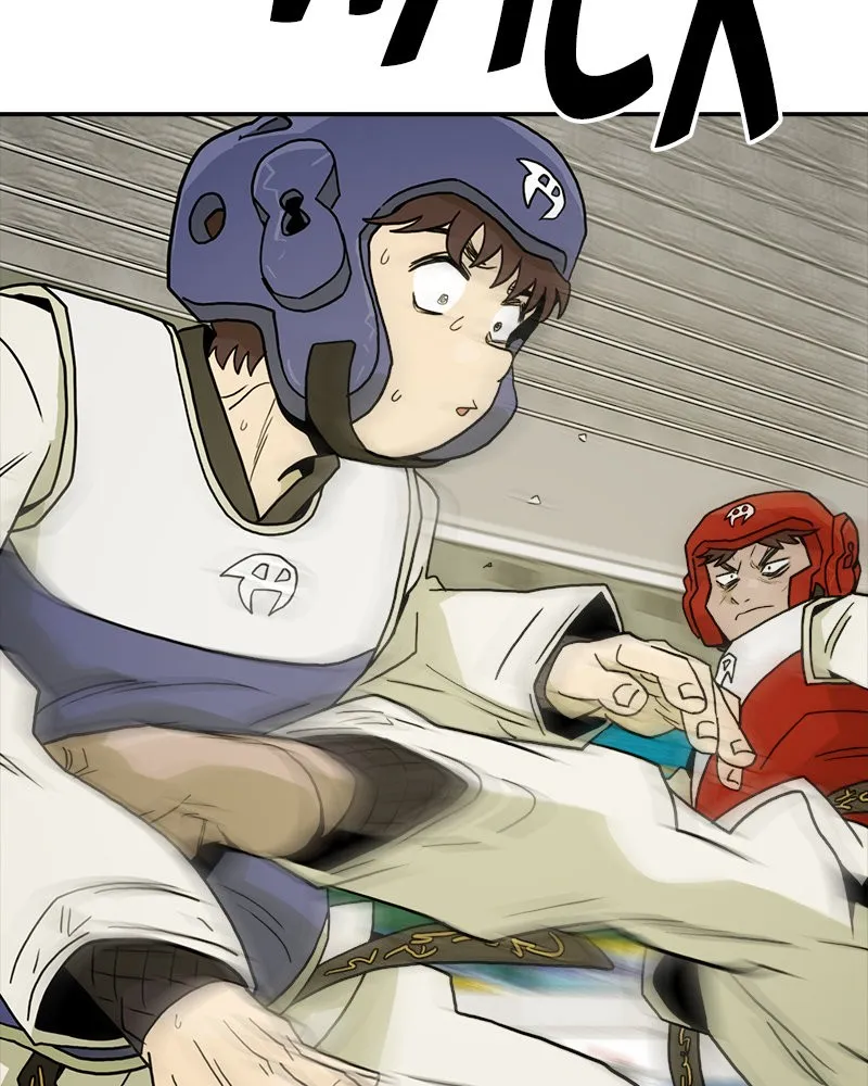 Taekwondo Kid Capítulo 21 en Línea - página 22