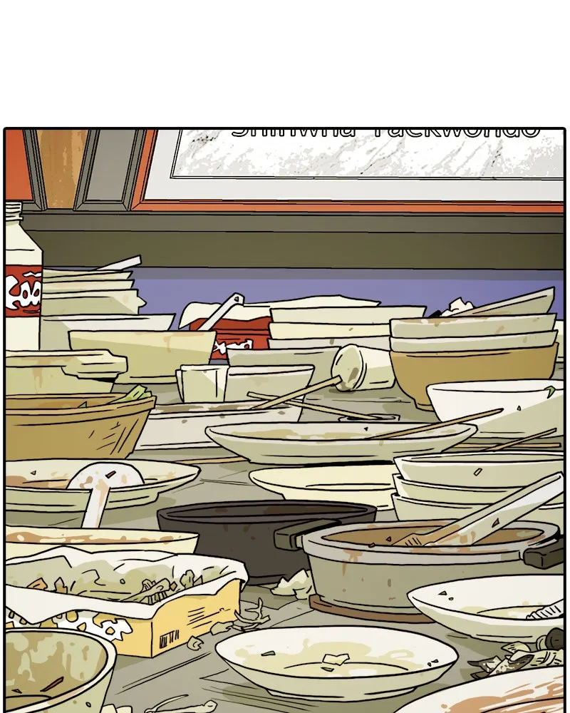 Taekwondo Kid Capítulo 26 en Línea - página 17