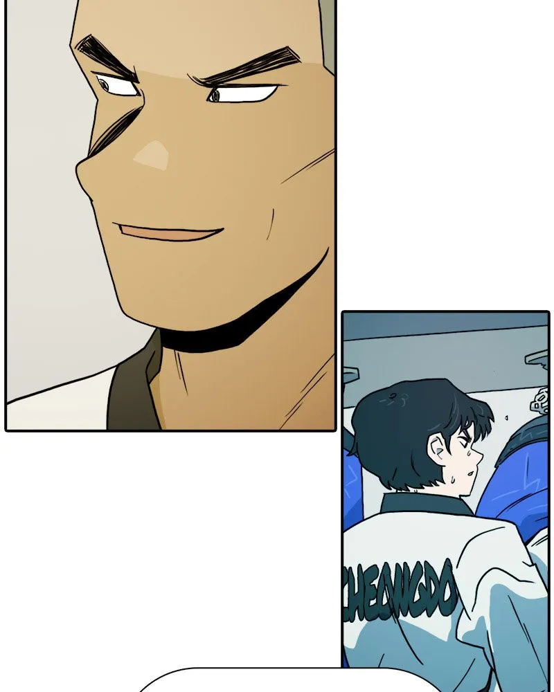 Taekwondo Kid Capítulo 27 en Línea - página 37