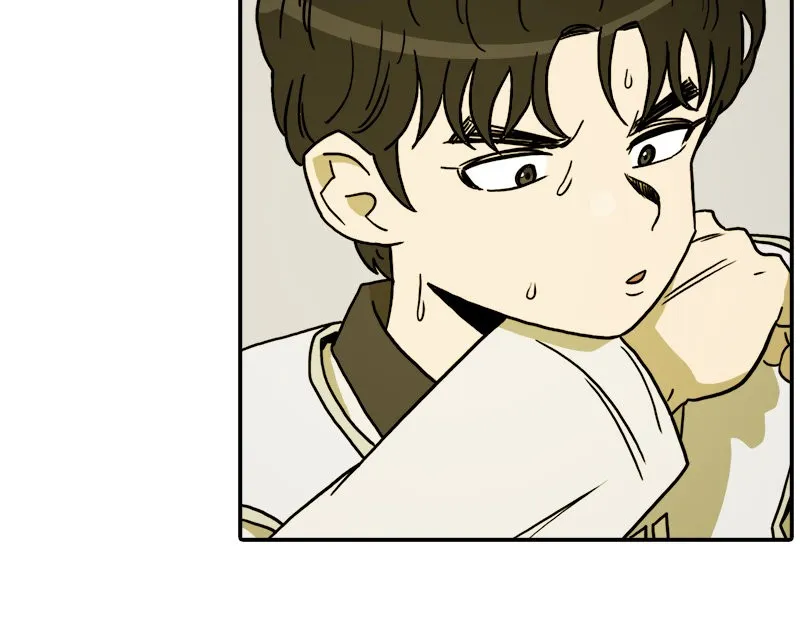Taekwondo Kid Capítulo 35 en Línea - página 16