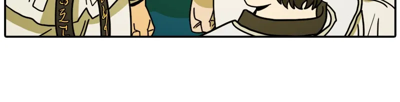 Taekwondo Kid Capítulo 35 en Línea - página 81