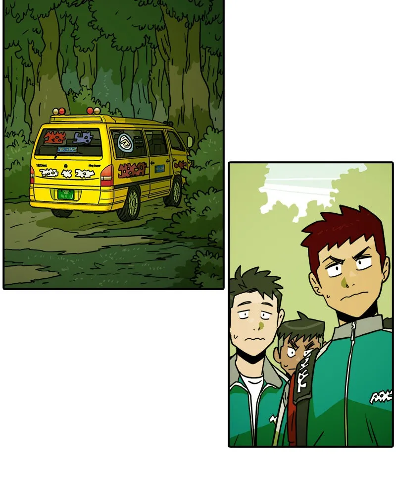 Taekwondo Kid Capítulo 37 en Línea - página 53