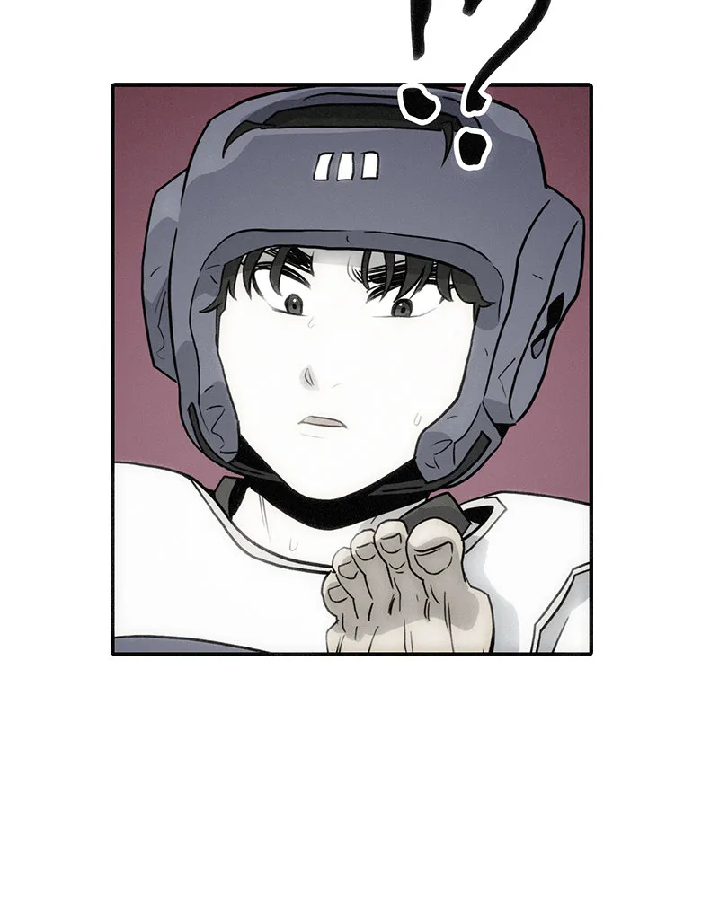 Taekwondo Kid Capítulo 4 en Línea - página 22