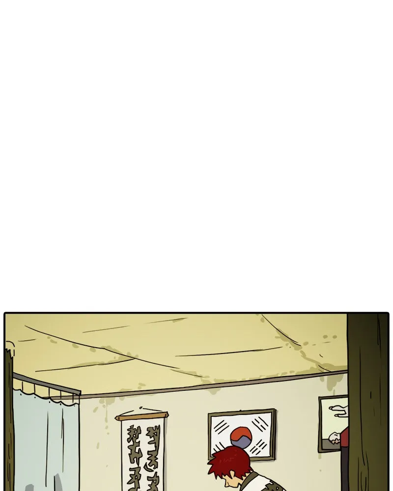 Taekwondo Kid Capítulo 40 en Línea - página 25