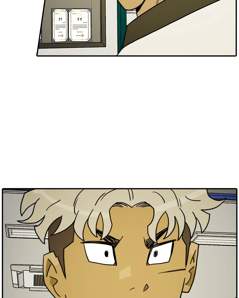 Taekwondo Kid Capítulo 41 en Línea - página 59