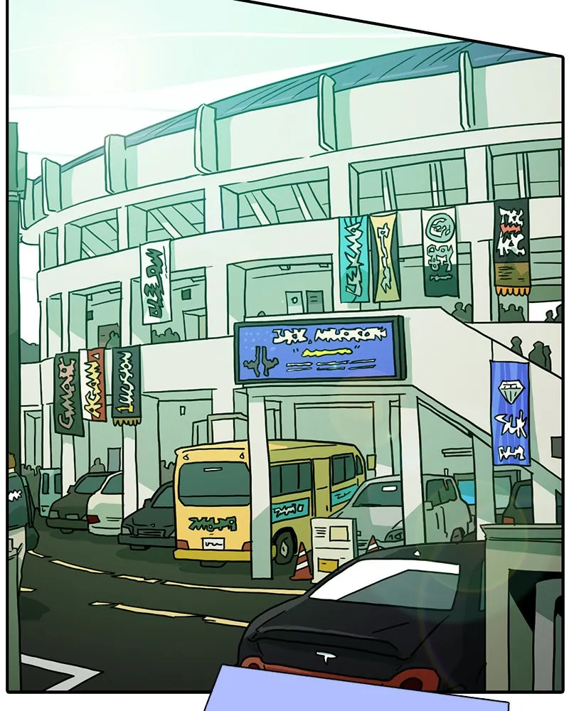 Taekwondo Kid Capítulo 42 en Línea - página 7