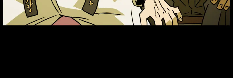 Taekwondo Kid Capítulo 47 en Línea - página 18