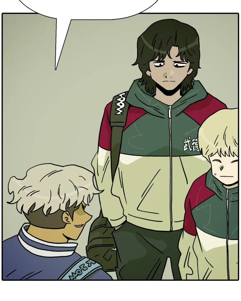 Taekwondo Kid Capítulo 52 en Línea - página 55