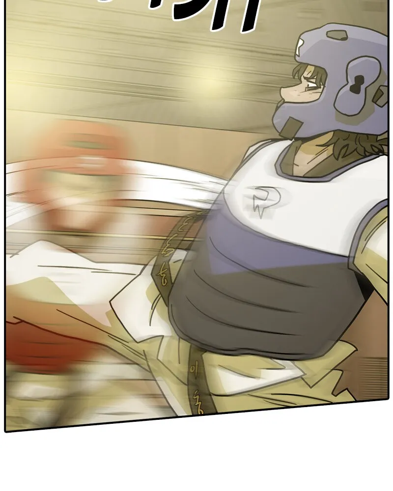 Taekwondo Kid Capítulo 55 en Línea - página 70