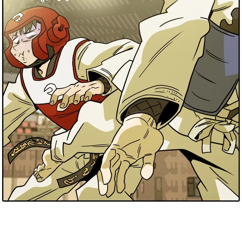 Taekwondo Kid Capítulo 56 en Línea - página 68