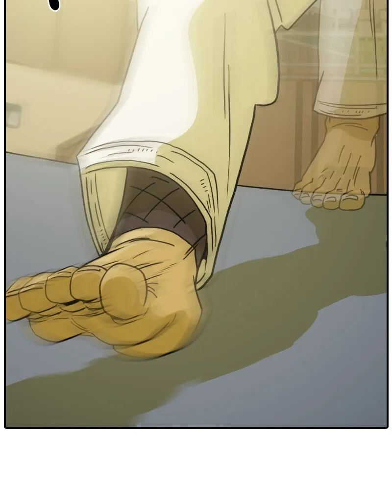 Taekwondo Kid Capítulo 57 en Línea - página 22
