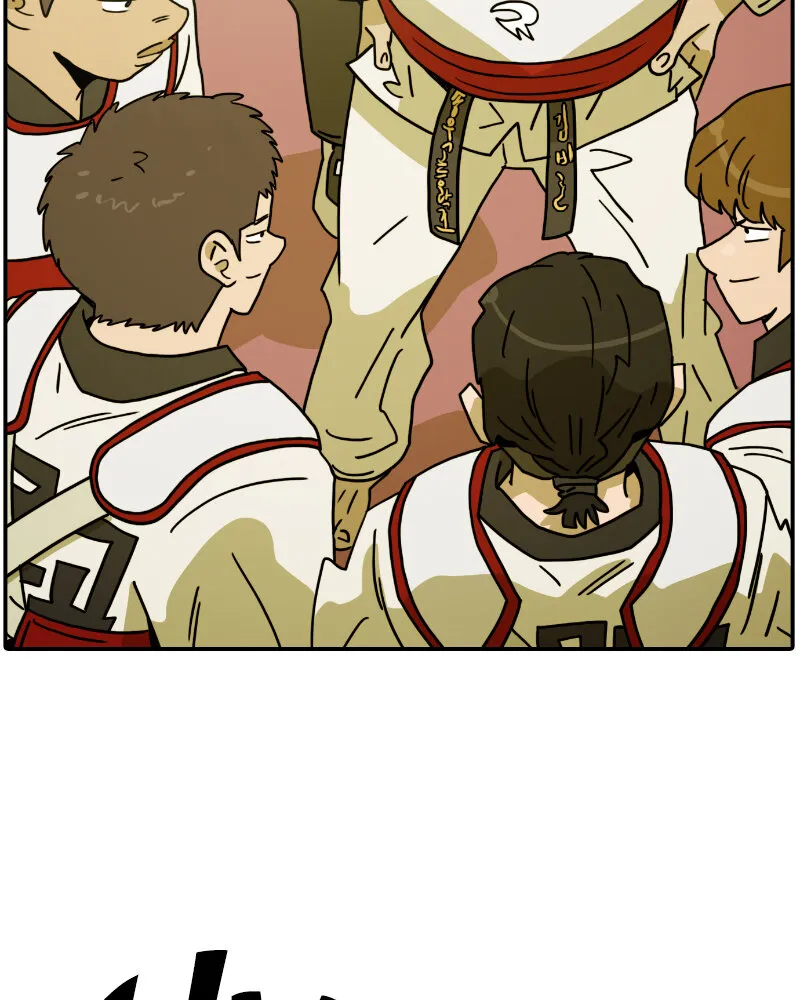 Taekwondo Kid Capítulo 62 en Línea - página 26