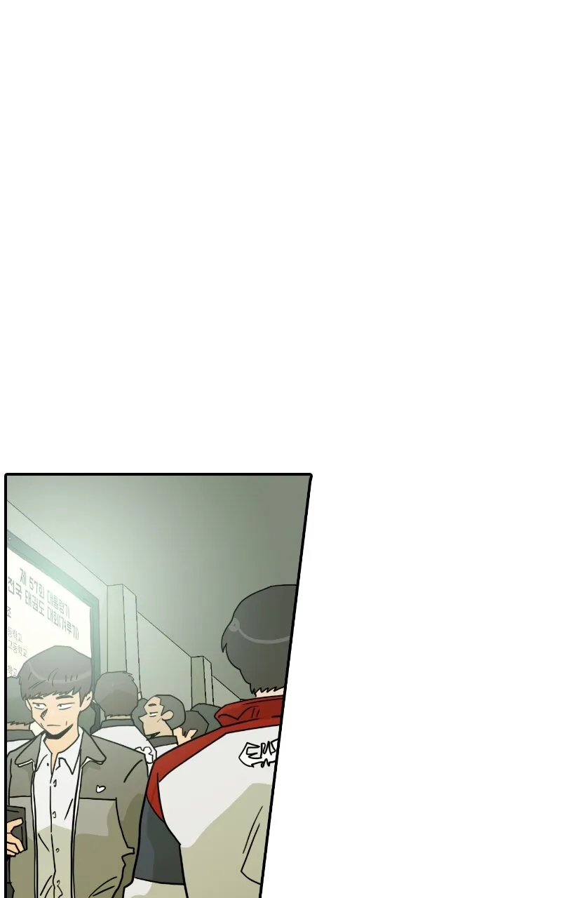 Taekwondo Kid Capítulo 78 en Línea - página 7